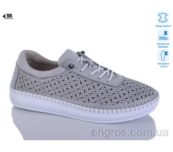 Кроссовки SHERLOCK SOON